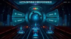 敏昂莱在缅甸联邦议会选举中赢得过半选票 将当选总统